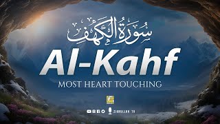 SURAH AL KAHF سورة الكهف  THIS MARVELOUS VOICE WILL MELT YOUR HEART إن شاء الله  Zikrullah TV [upl. by Ilram607]