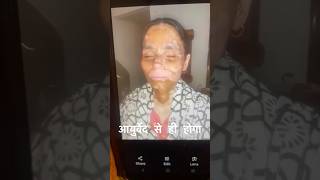 Vitiligo Recovery Incredible Transformation with Ayurveda [upl. by Erdua]