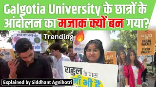 Why Galgotia University is trending [upl. by Dami905]