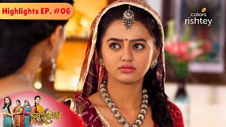 दादी ने Swara को बताया उसकी नफरत की वजह  Swaragini  स्वरागिनी  Highlights  Episode 06 [upl. by Lejeune]