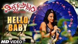 Hello Baby Video Song  Mixture Potlam  JayanthShwetha Basu Prasad  Madavapeddi Suresh Chandra [upl. by Fields]