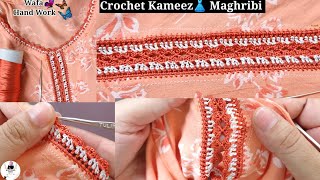 Crochet Kameez Design 👗Maghribi Jalaba Crochet  Qureshia New Design  fatimahandmade [upl. by Yna693]