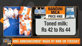 MILK PRICE HIKE  NANDINI MILK PRICE HIKE  MILK PRICES INCREASED BY Rs 2  Karnataka nandinimilk [upl. by Nosimaj903]