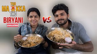 Eating biryani challenge with my sis anjithasworld foodchallenge funny youtube [upl. by Etom41]