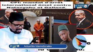 aye léral thie ndigeul li états unis bagna dieufé IMAM DIOUF ET HAMZA [upl. by Loveridge]