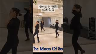 saida서울의달개인레슨라인댄스개인레슨김나정 dance 사이다라인댄스 ldqk잠실지부 [upl. by Ahsetan93]