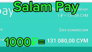 1516 ИЮН  kurs dollar uz bugun бугунги доллар курси курс бугунги [upl. by Eniluqcaj]