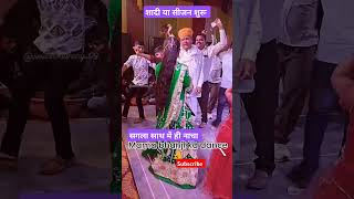 Lilan सज गी 😍😎 tejal tejaji marwadi dance village rajasthan dj status song [upl. by Melody]