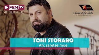 TONI STORARO  Ah sartse moe  ТОНИ СТОРАРО  Ах сърце мое Official Music Video [upl. by Nekciv712]