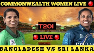 SL W VS BD W LIVE  COMMONWEALTH GAMES WOMEN CRICKET QUALIFIERS 2022  SRI LANKA VS BANGLADESH WOMEN [upl. by Nemrac]