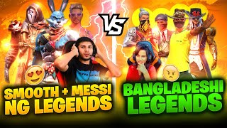 Indian B2K amp Smooth🇮🇳 Vs Bangladeshi Squad🇧🇩 Nonstop Gaming 😉 Vs Jannat Gaming 😱 Ng Abhishek [upl. by Uird]