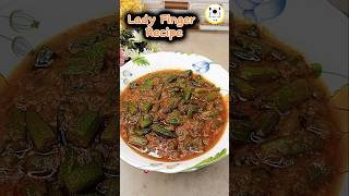 Lady Finger recipe food recipe recommended kitchenwithauh [upl. by Ellerrehs790]