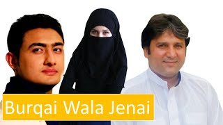 Shahsawar Yousaf Jan Utmanzai Ao Burqai Wala Jenai  Pashto Songs ao Drama [upl. by Manwell]