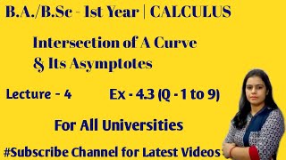 Intersection of Curve and its Asymptotes  Exercise 43 Calculus BABSc 1st year Maths [upl. by Anaitat]