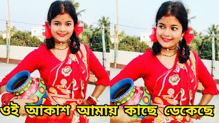 Sona Roder Hasi Dakhe Dance Video  Oi Akash Amay Kache Dekeche  Shreya Ghosal Song  puja [upl. by Nariko]