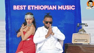 MEGARYAYared nagu amp Millen hailu BIRA BIRO  NEW Ethiopian music 2021 [upl. by Atteuqaj]