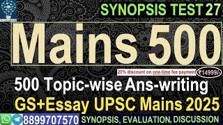 Synopsis of Test 27 of Mains 500 Topicwise Answer Writing for UPSC Mains mains500 ias upsc [upl. by Shirlene]