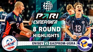 Enisey vs GazpromUgra  HIGHLIGHTS  8 Round  Pari SuperLeague 2025 [upl. by Ahsead]