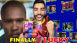 OPENING UNTIL I GET ETO 🔥 EFOOTBALL 22 PACKOPENING  GAMEPLAY [upl. by Eiddam]