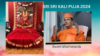 Sri Sri Kali Puja 2024 [upl. by Zetrom]