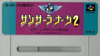 CGR Undertow  SANSARA NAGA 2 review for Super Famicom [upl. by Artened]