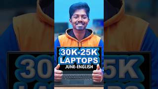 30000 Laptop Top 5 Best Laptops Under 30000 in June 2024 shorts [upl. by Helsie]