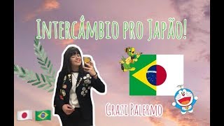 INTERCÂMBIO NO JAPÃO 🇯🇵 1 primeiro dia [upl. by Kampmeier]