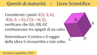 Maturità 2019  Geometria analitica nello spazio  SUPPLETIVA QUESITO 4 [upl. by Qulllon]