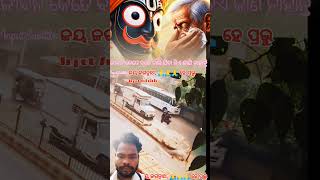 Vagearibedhata odia song video [upl. by Greenleaf]