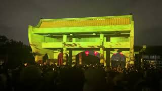 Mong Tong live at Koxinga Temple [upl. by Leizo]