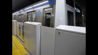 西武鉄道6000系有楽町線 護国寺駅発車 [upl. by Alletsirhc]