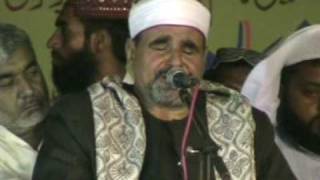 Sheikh AbdulAal Mutawalli in Rahim Yar Khan Pakistan Surah Mumin and Quraish 14 [upl. by Noslen333]