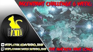 Destiny 2 Ascendant Challenge 6 week The Awoken have long Пробудившиеся давно [upl. by Emarie]