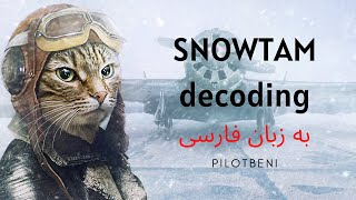 Snowtam به زبان فارسي [upl. by Cleodell]