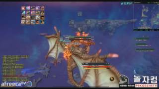 How to tame Void Kargyle in Riders of Icarus [upl. by Muscolo]