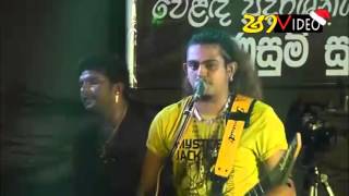 ඔයාට සීතලද  Achala Meran  AllRight SHAAVIDEO [upl. by Rabjohn]