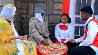 Ethiopis TV programድራማ እንብላ አባባ መልካሙ ብቻዬን አልበላም አሉ።Andnet Amare [upl. by Kass]