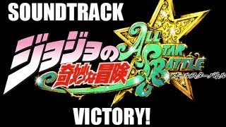 JoJos Bizarre Adventure ASB Soundtrack  Victory [upl. by Nolte]