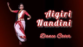 Aigiri Nandini  Durga Strotam  Durga Puja  Dance cover by Trisha  Dance Studio [upl. by Thenna346]