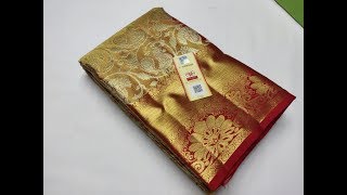 Tissue Kanchipuram 2G Pure Gold Zari Kanjivaram Silk Sarees [upl. by Noiztneb]