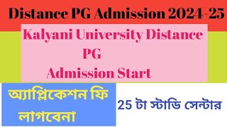 Kalyani University distance PG admission 202425 [upl. by Everrs535]