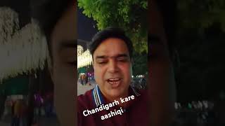 Chandigarh kare aashiqi [upl. by Desberg]