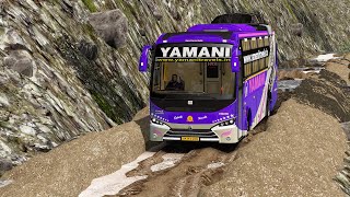 Offroad Bus Driving  Real Graphics 3D Game  City Bus Simulator [upl. by Nagard949]