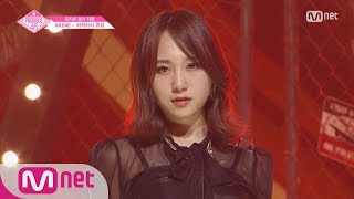 PRODUCE48 단독직캠 일대일아이컨택ㅣ타카하시 쥬리  블랙핑크 ♬뚜두뚜두 보컬amp랩포지션 평가 180720 EP6 [upl. by Aihtnys951]