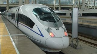 Bullet Train  Shanghai to Beijing  1318 kilometers 819 miles in 4 Hrs 55 mins [upl. by Nodlew306]