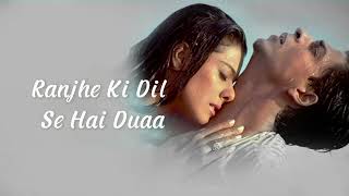 Rang De Tu Mohe Gerua Song Lyrics  Arijit Singh amp Antara Mitra  Movie  Dilwale [upl. by Elocyn]