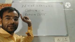 COMPLEX EQUATION TRICK BY SK SIR [upl. by Robbin]