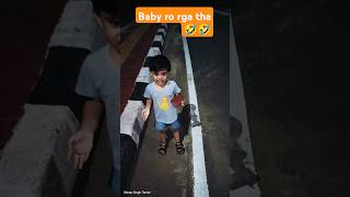 🤣🤣munna ro rha tha cryingbaby hindipoem kids song babyshark funny hindirhymes [upl. by Ydok]