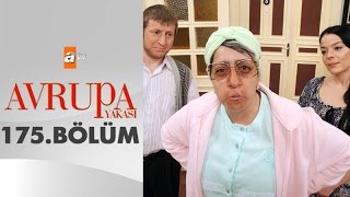 Avrupa Yakası 175 Bölüm  atv [upl. by Regazzi84]