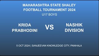 U17 Boys  Live  Pune Division vs Amaravati Division  State Shaley Football Tournament 2024 [upl. by Acirne]